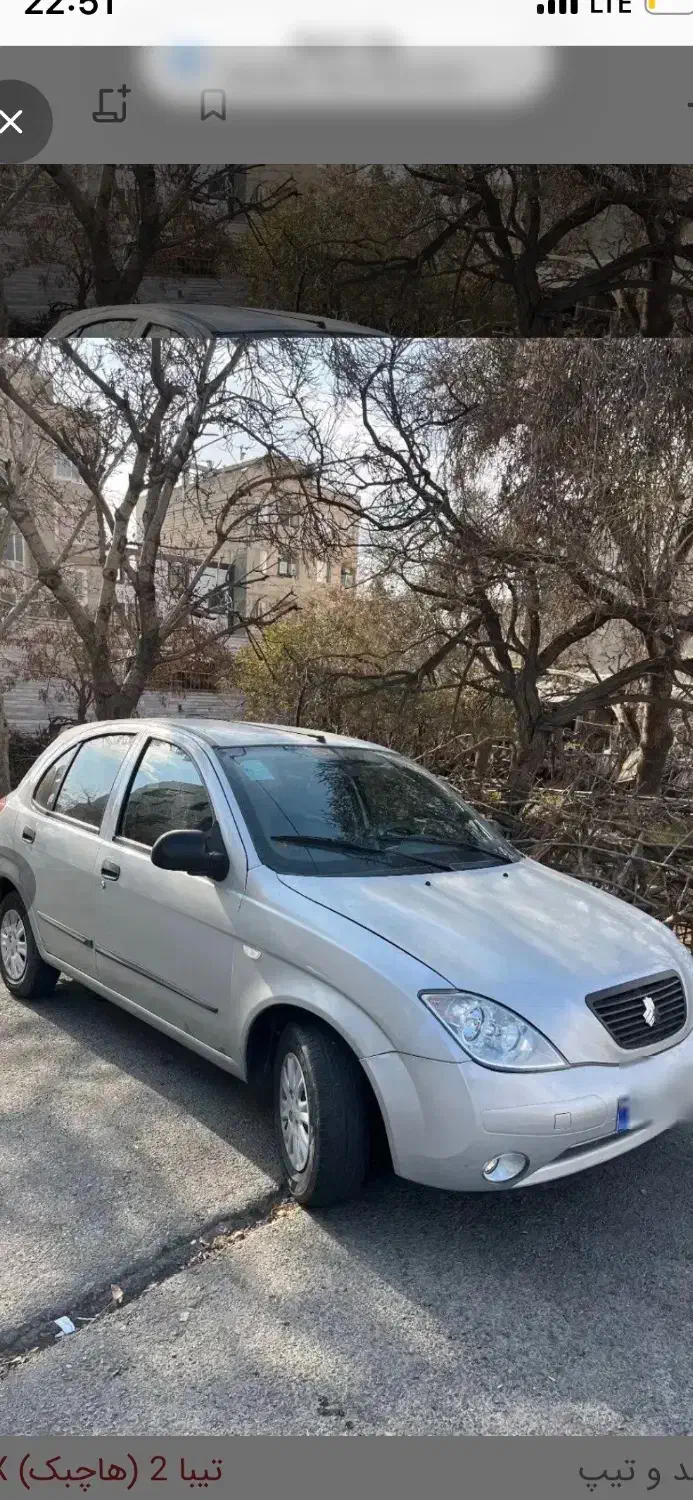 تیبا دور رنگ|خودرو سواری و وانت|آمل, |دیوار