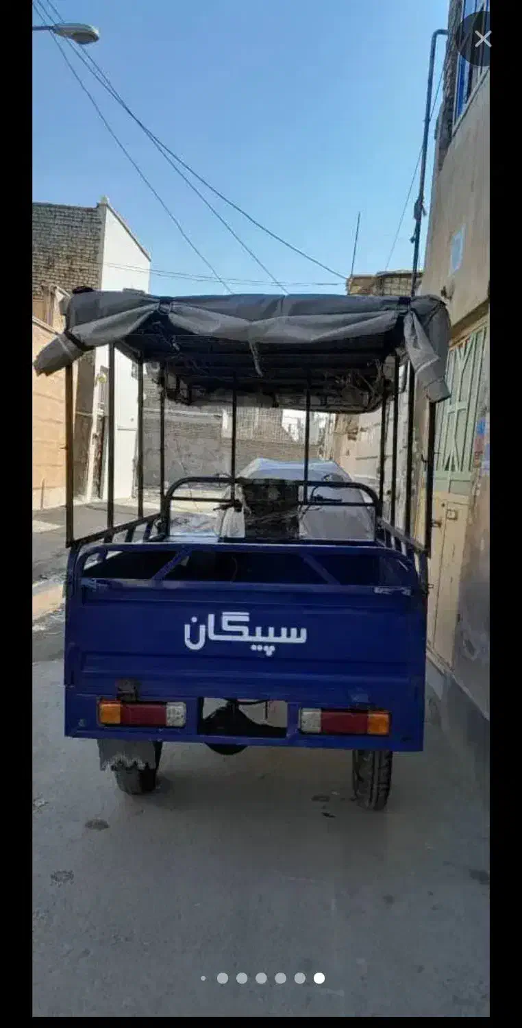 موتور سه چرخ سپیگان|موتورسیکلت|تهران, آبشار|دیوار