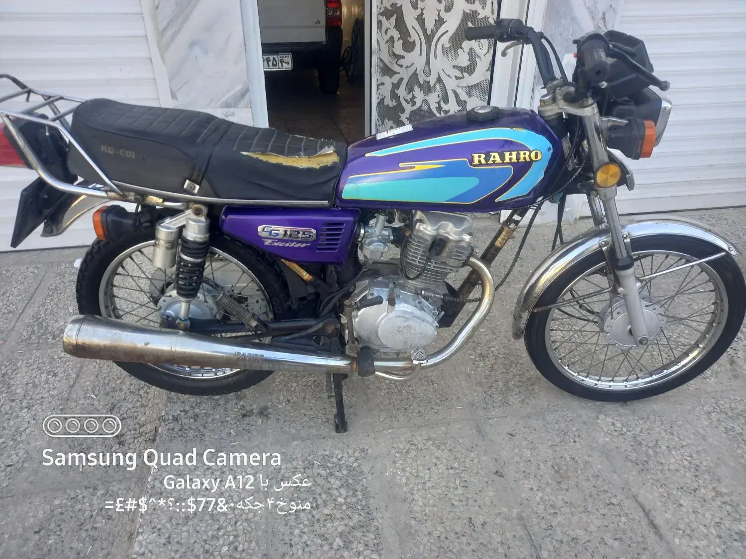 رهرو مدل 93مزایده درحد|موتورسیکلت|خاوران, |دیوار