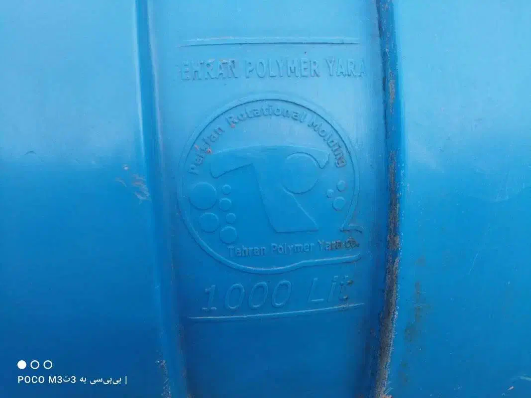 منبع آب ۱۰۰۰ چهار لایه و ۲۵۰۰ سه لایه سالم|مصالح و تجهیزات ساختمان|محمودآباد, |دیوار