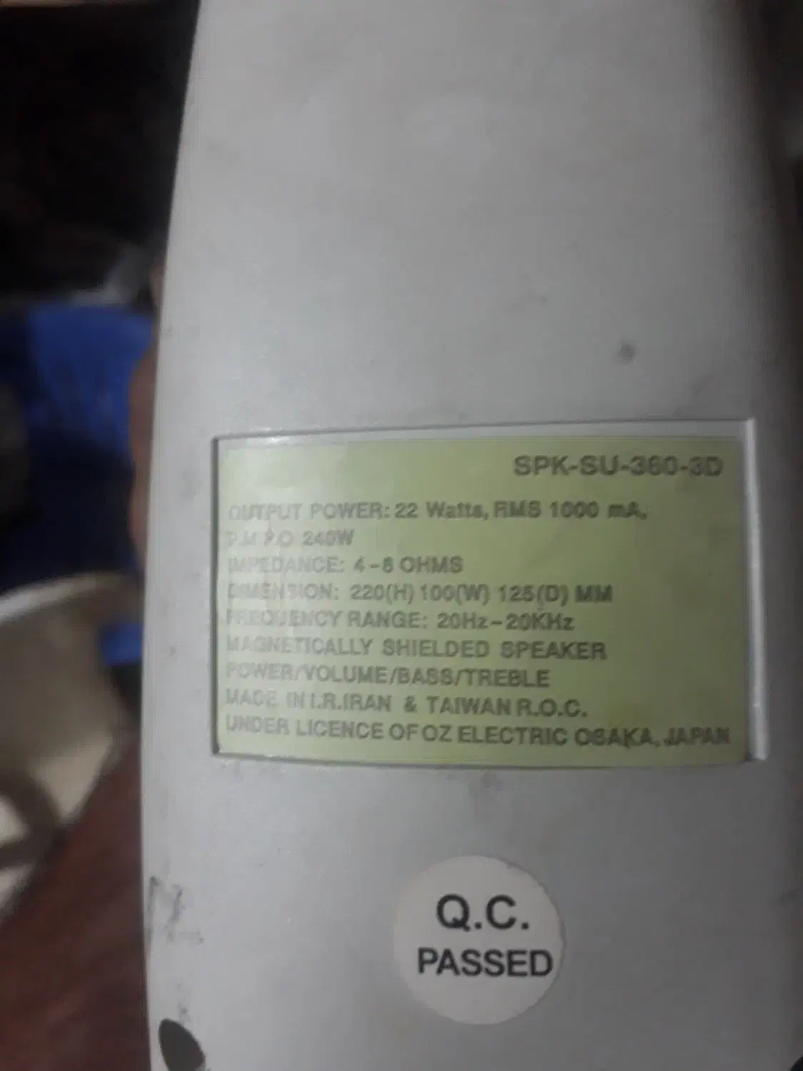 بانده کامپیوتر|قطعات و لوازم جانبی رایانه|صباشهر, |دیوار