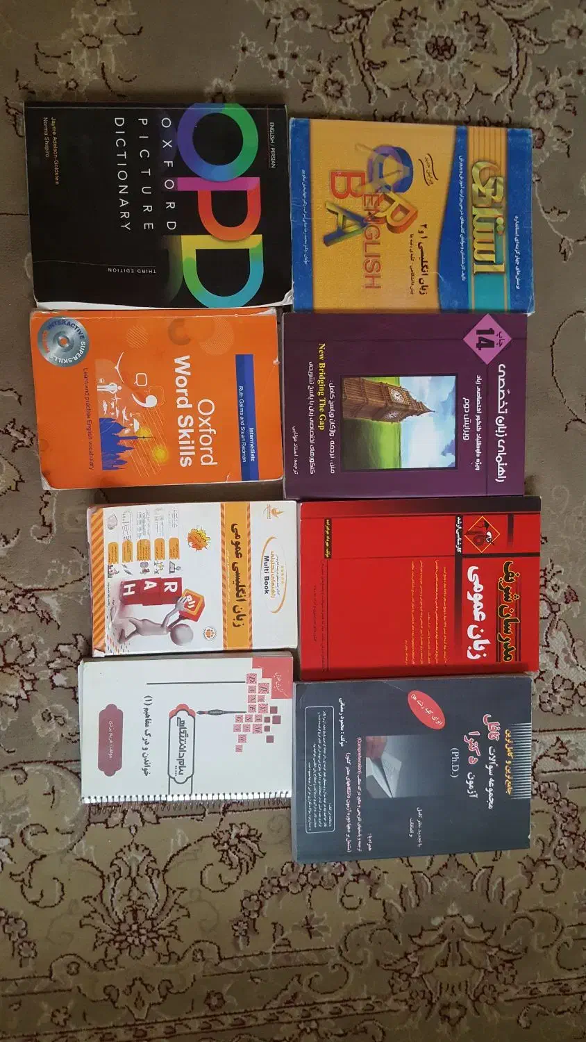 کتاب های زبان انگلیسی،فلش کارت و..|کتاب و مجله آموزشی|بروجرد, |دیوار