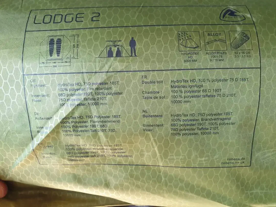 چادر دو پوش دو نفره دانمارکی|کوهنوردی و کمپینگ|تهران, قزل قلعه|دیوار