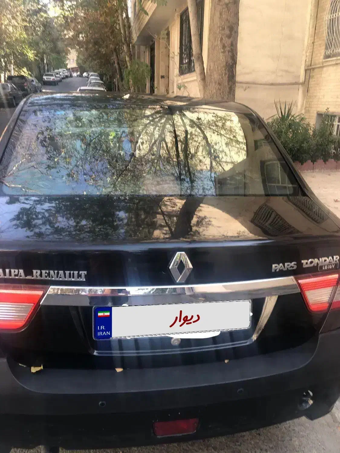 پارس تندر مدل ۹۴ مدل e2|خودرو سواری و وانت|تهران, هروی|دیوار