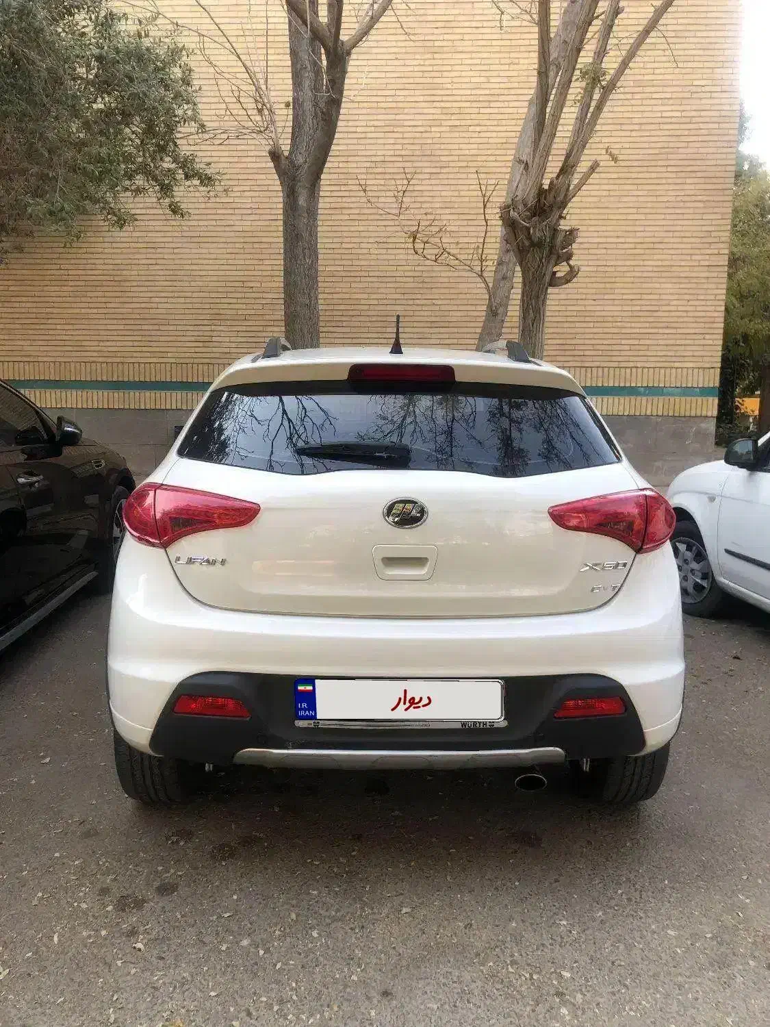 لیفان x50|خودرو سواری و وانت|یزد, |دیوار