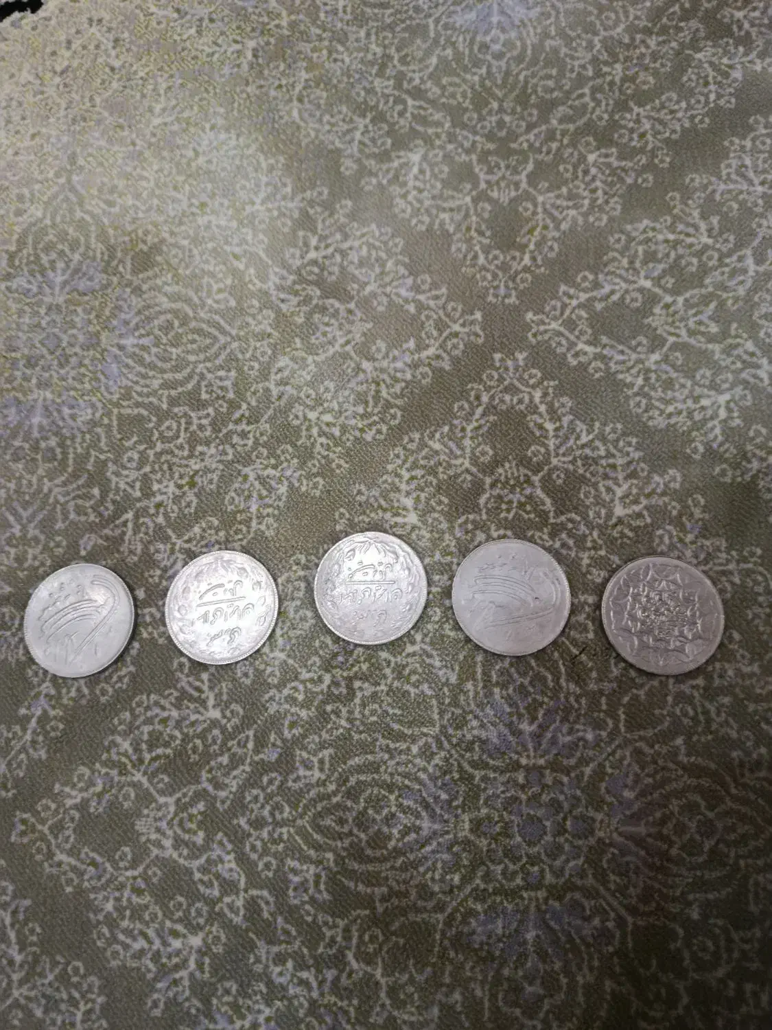 سکه|کلکسیون سکه، تمبر، اسکناس|شهریار, شهریار|دیوار