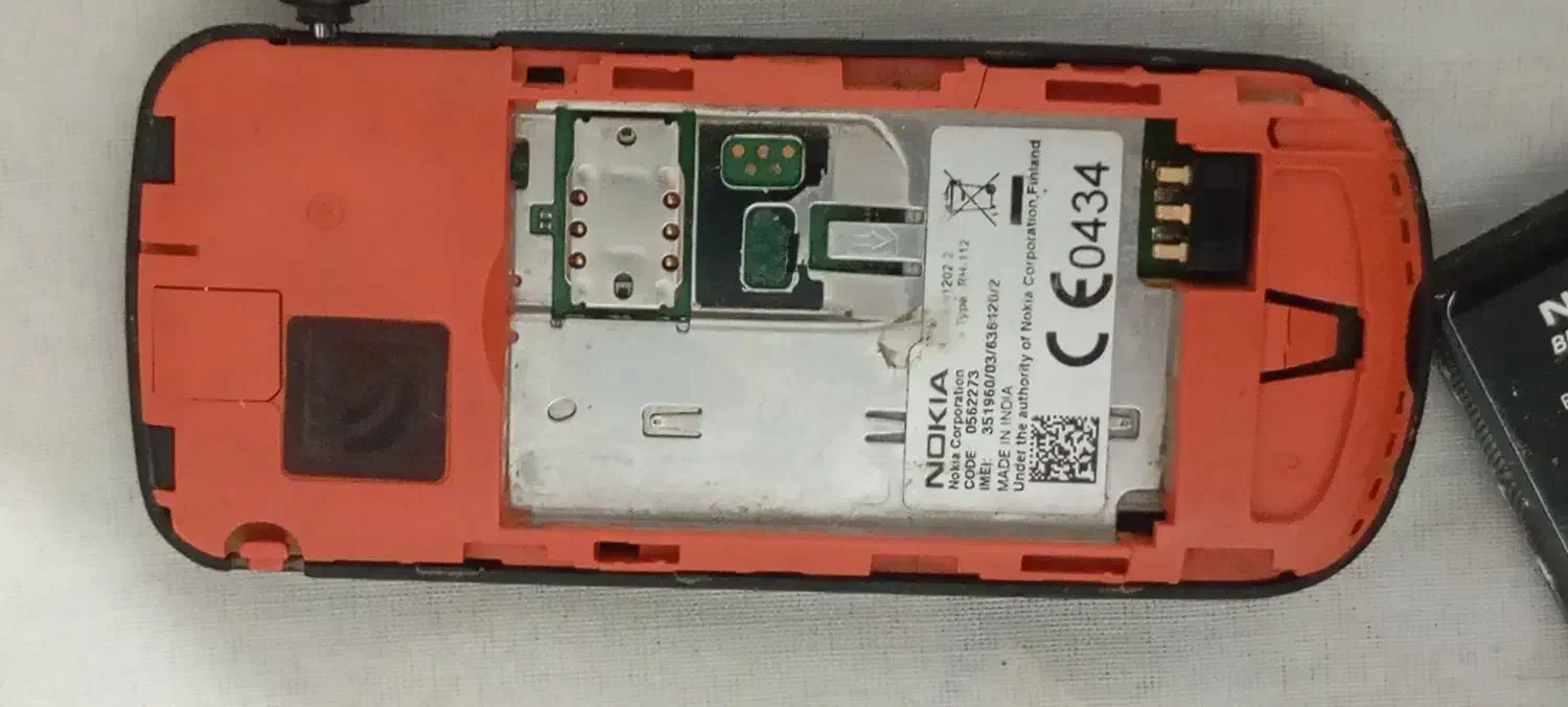 دو عدد نوکیا ساده|موبایل|تهران, تهرانپارس غربی|دیوار