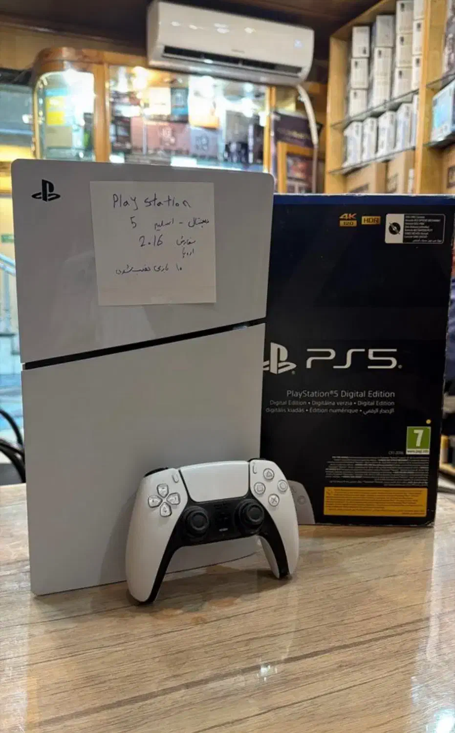 ps5 slim 1tb|کنسول، بازی ویدئویی و آنلاین|تهران, میدان ولیعصر|دیوار