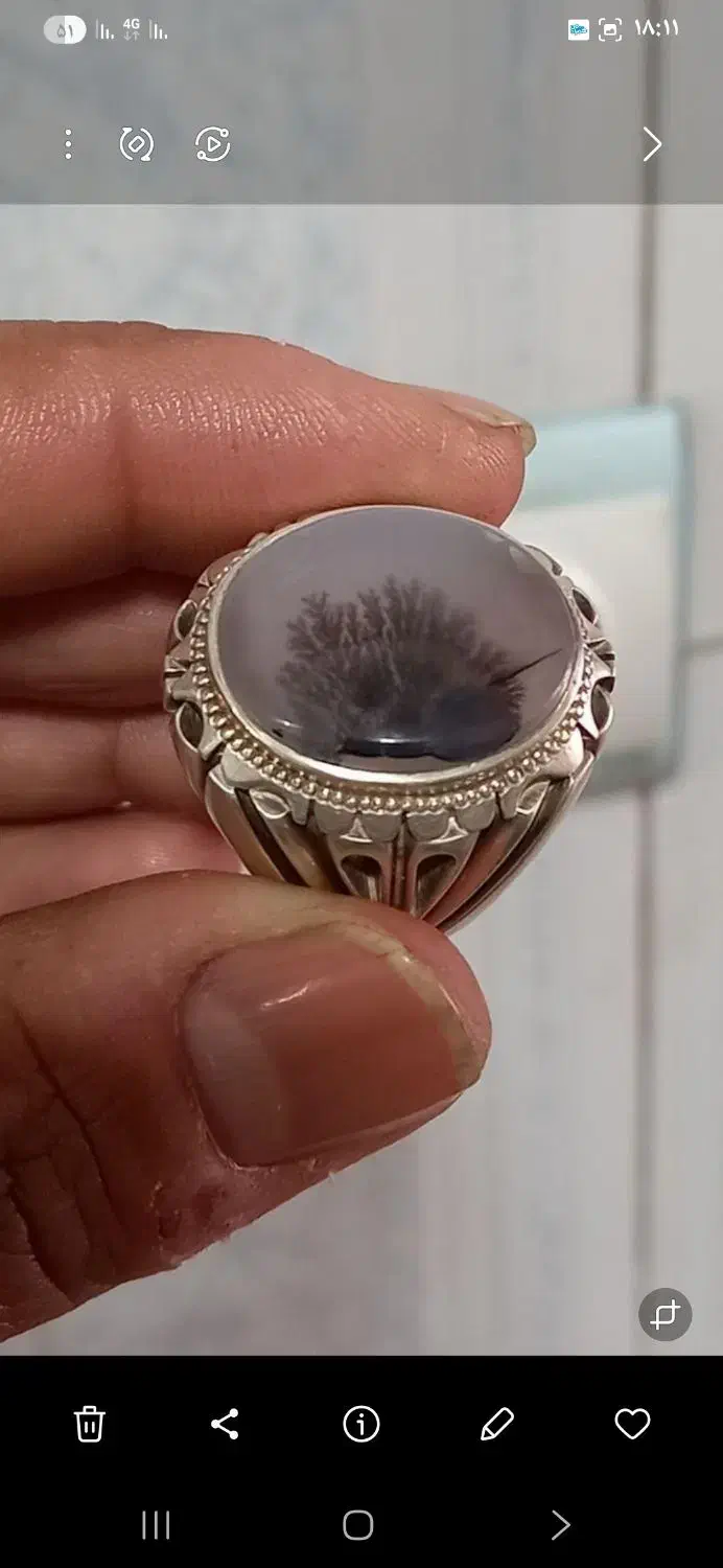 انگشتر و چاقو|جواهرات|زنجان, |دیوار