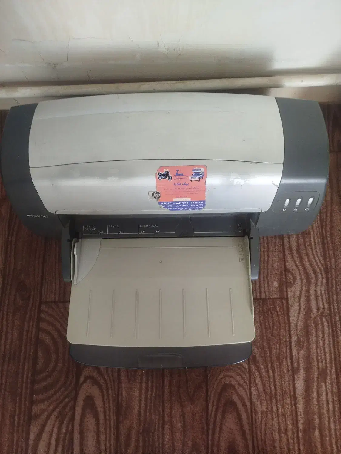 پرینتر|پرینتر، اسکنر، کپی، فکس|کرج, حصارک پایین|دیوار