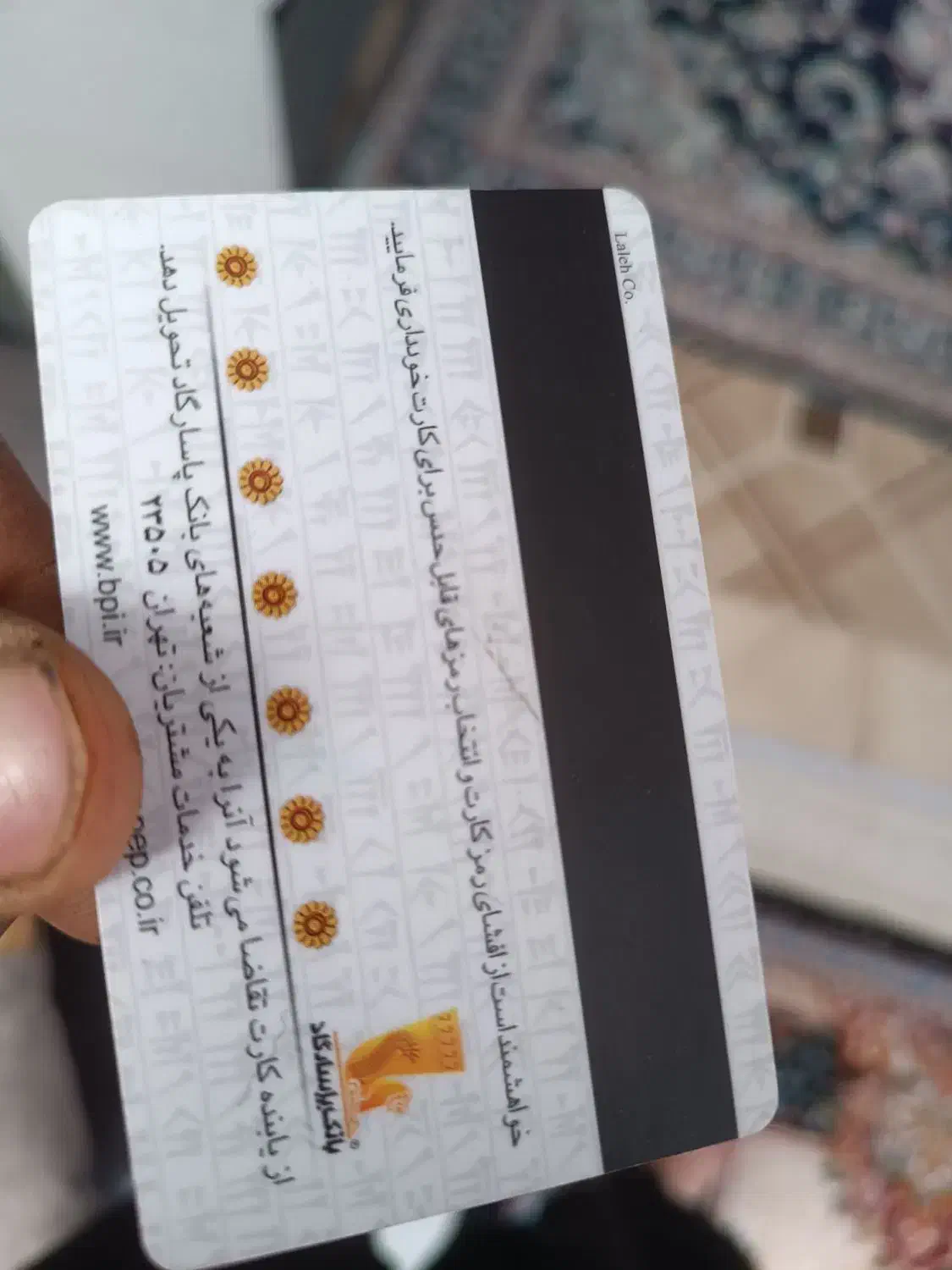 مدارک گم کردم بنام محمد مهدی زارع|اشیا|شیراز, شهرک مهرگان|دیوار