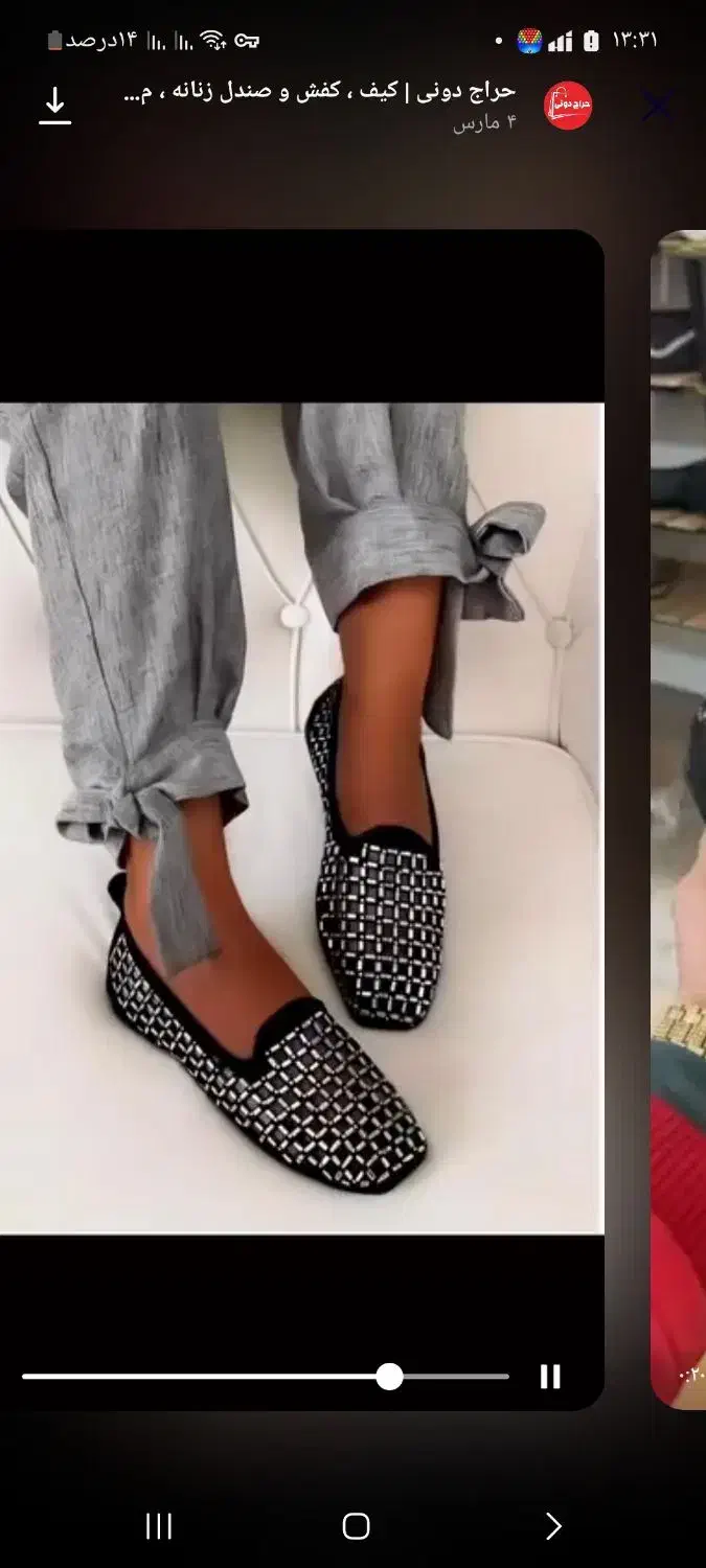 کفش بابتی مجلسی  نو سایز ۳۹|کیف، کفش، کمربند|مرند, |دیوار