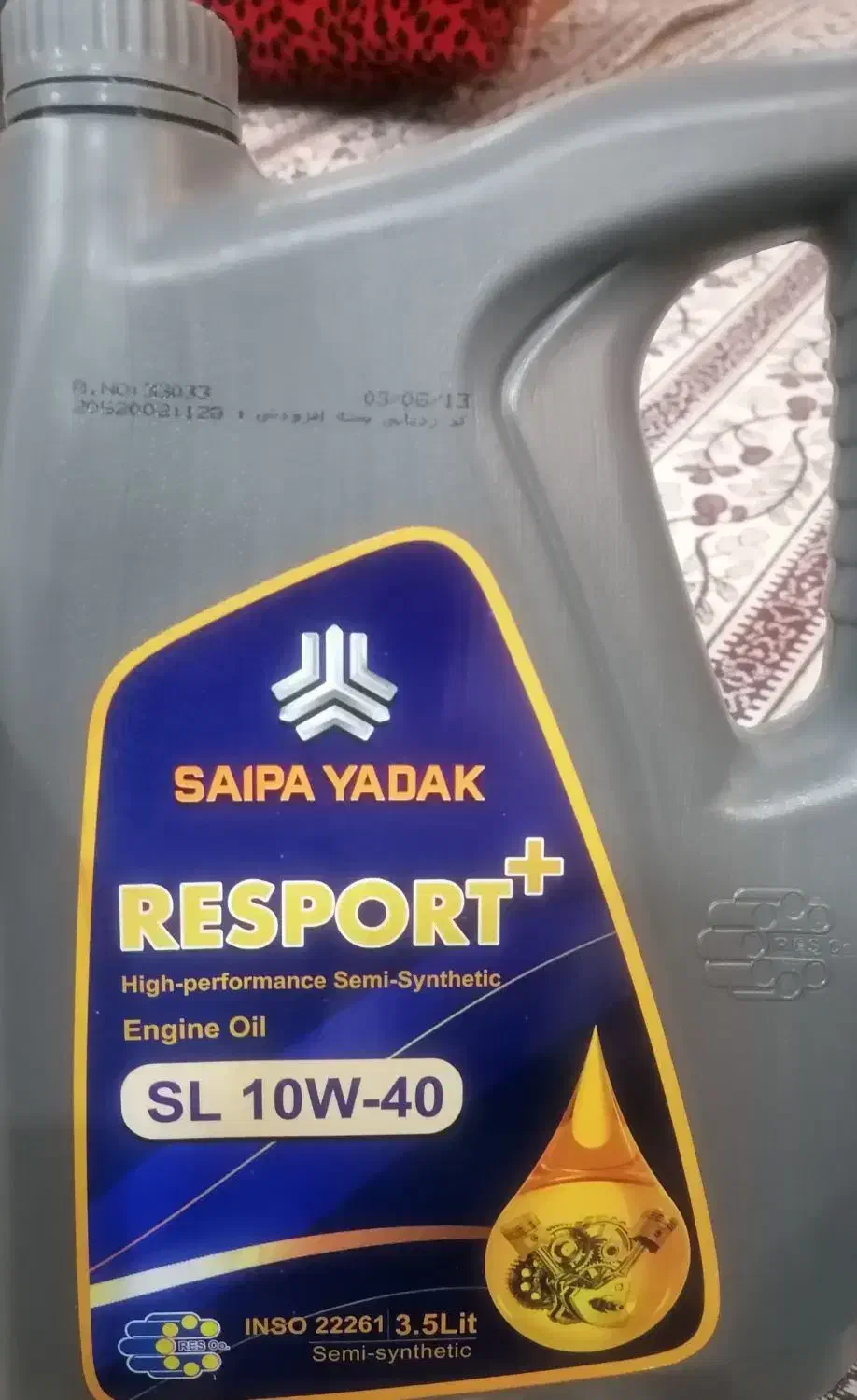 روغن موتور|قطعات یدکی و لوازم جانبی|ری, دولت‌آباد|دیوار