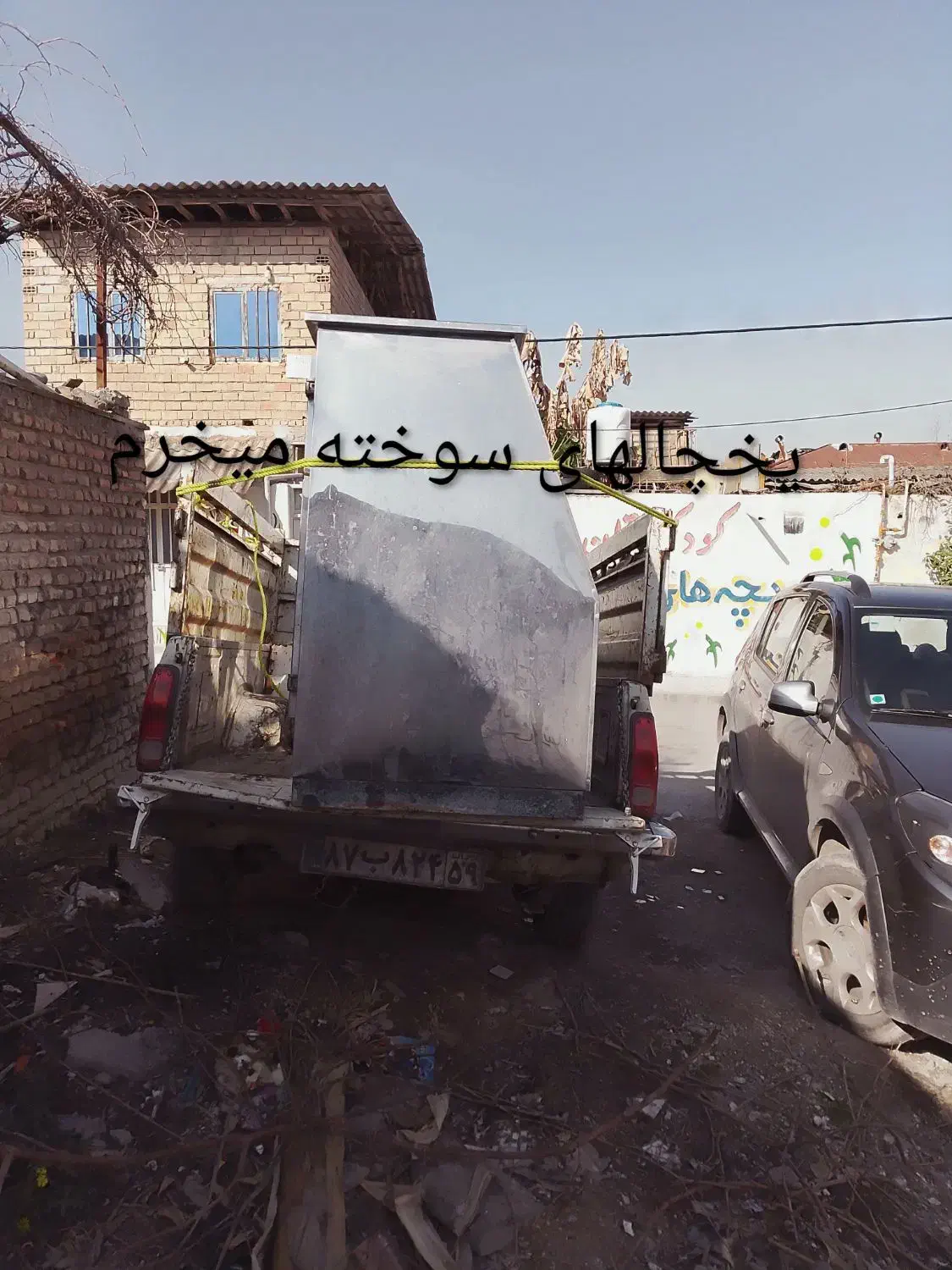 یخچالهای قدیمی جدید خراب|یخچال و فریزر|گرگان, |دیوار