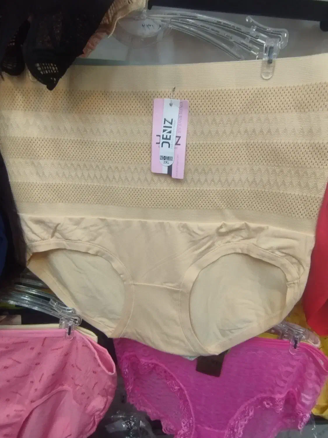 انواع شورت کمر پهن وارداتی گن|لباس|تبریز, |دیوار