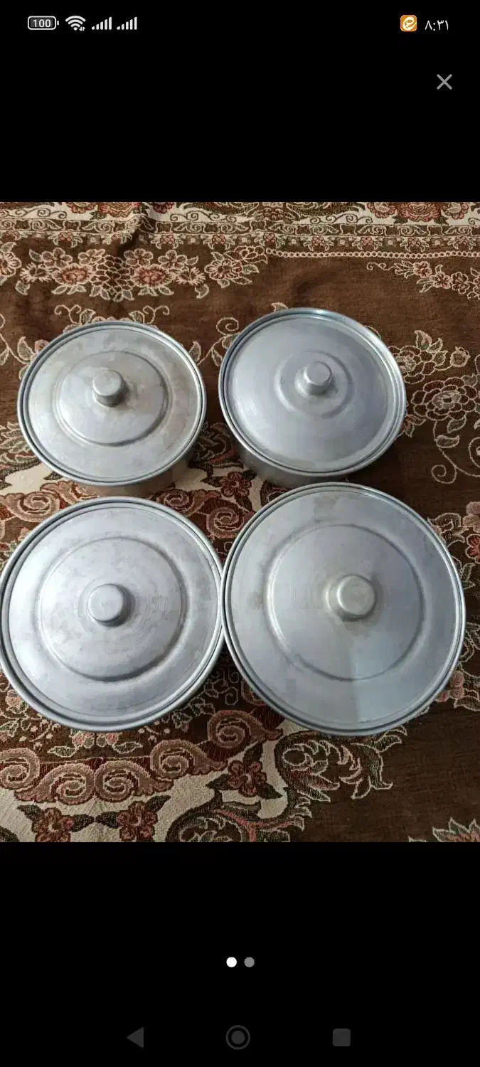 قابلمه|ظروف پختوپز|دورود, |دیوار