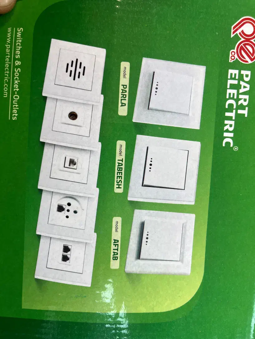 الکتریکی|فروشگاه و مغازه|تهران, شکوفه (عبدل آباد)|دیوار