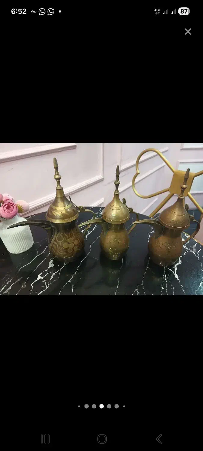 دلی|قوری، کتری، قهوهساز دستی|اردبیل, |دیوار