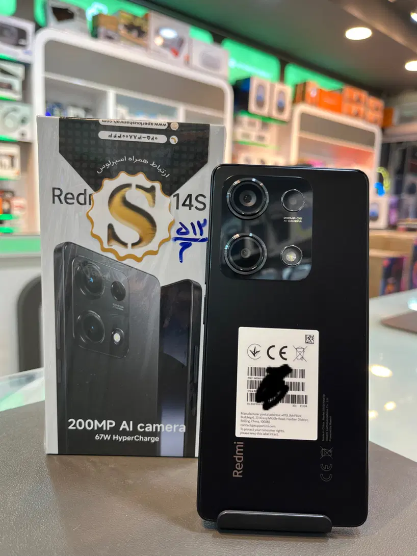 Note 14s|موبایل|زاهدان, |دیوار