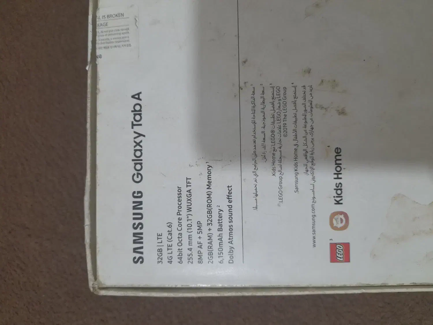 تبلت سامسونگ مدل T515|تبلت|تهران, خلیج فارس|دیوار