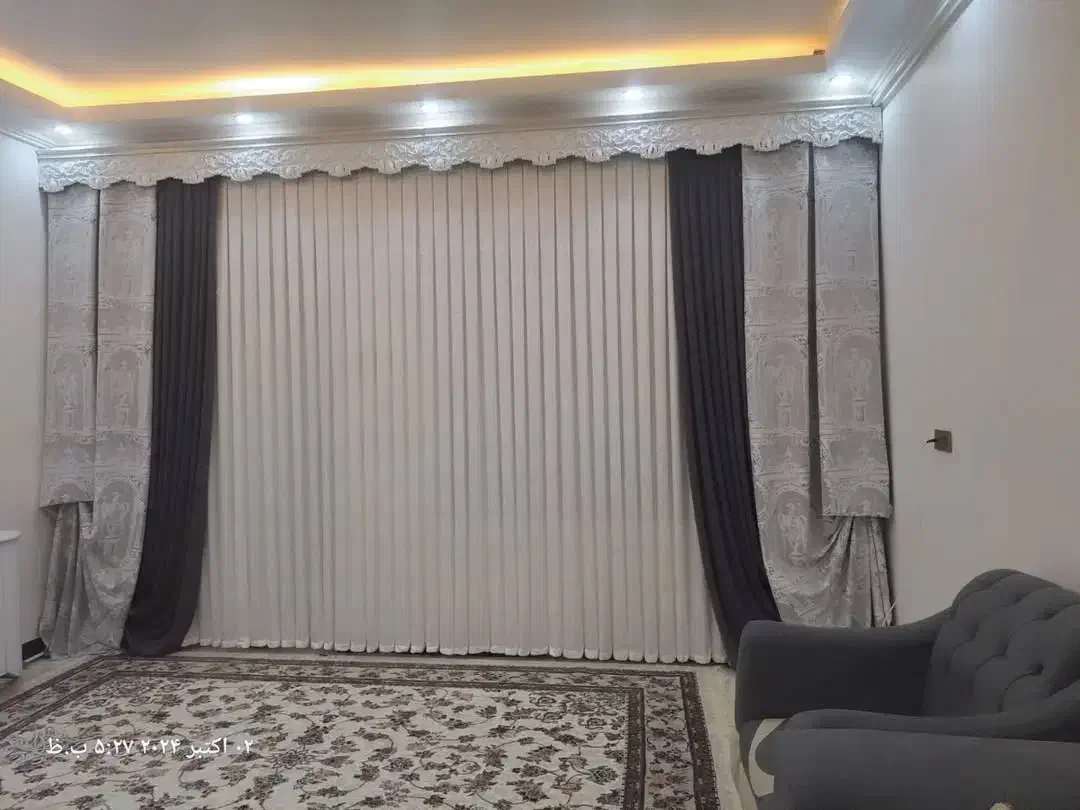 نصاب پرده و شستشو مبل|خدمات نظافت|زابل, |دیوار