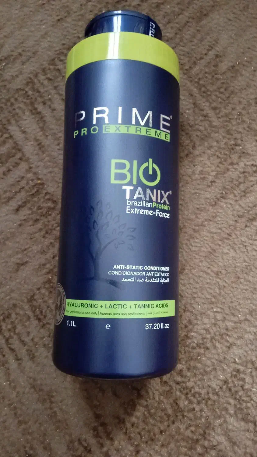 کراتینه پرایم|آرایشی، بهداشتی، درمانی|میناب, |دیوار