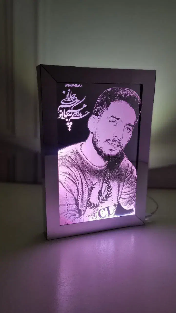 آینه جادویی|تابلو، نقاشی، عکس|آذرشهر, |دیوار