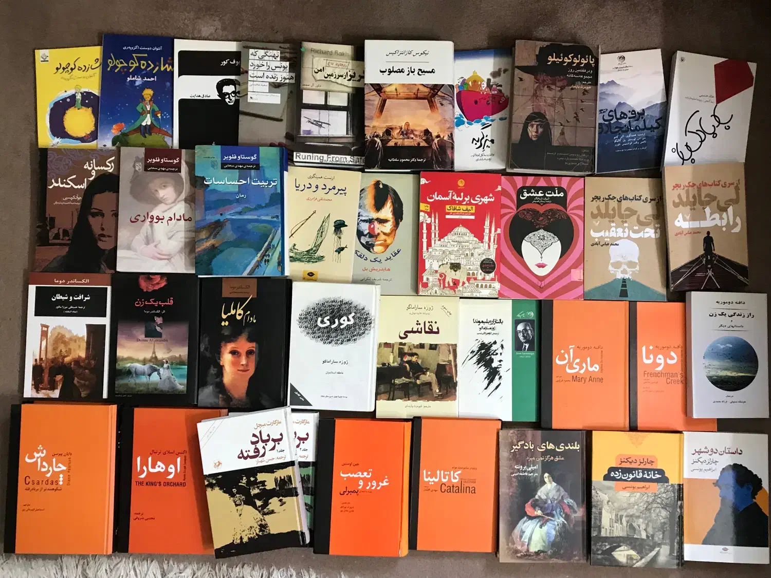 رمان|کتاب و مجله ادبی|اصفهان, حسین‌آباد|دیوار