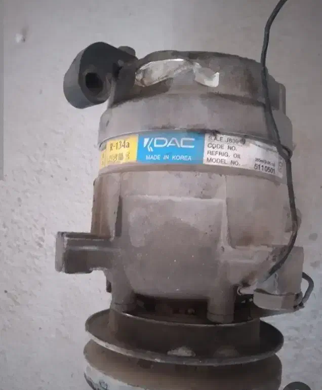 کولر وجک و زاپاس پراید|قطعات یدکی و لوازم جانبی|کرمان, |دیوار