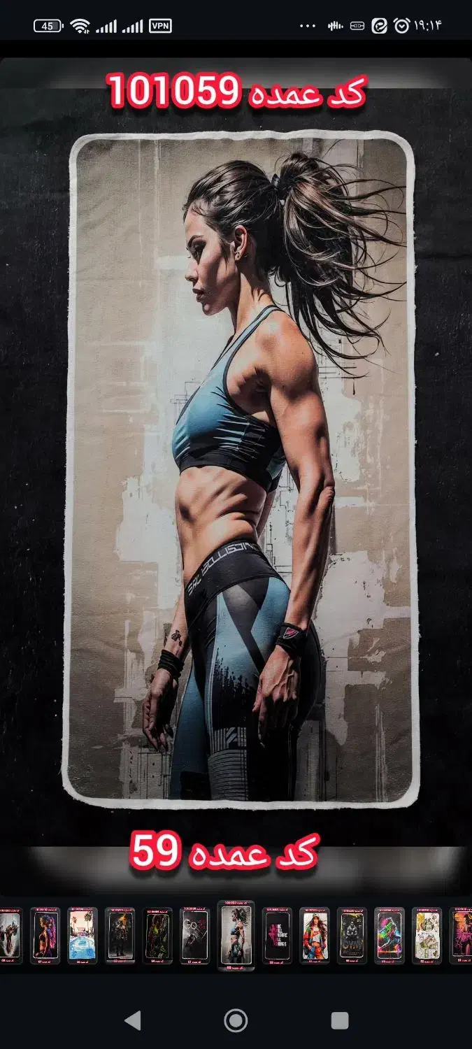 فروش انواع لباسهای ورزشی|لباس|بندر ماهشهر, |دیوار