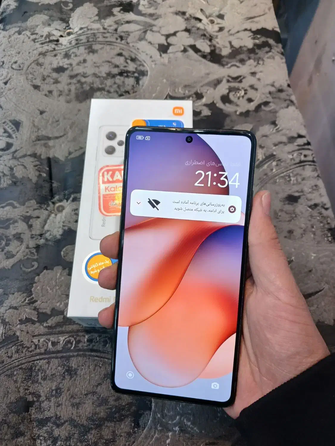 شیائومی note 12 pro plus 5Gحافظه 256 گلوبال|موبایل|تهران, صد دستگاه|دیوار