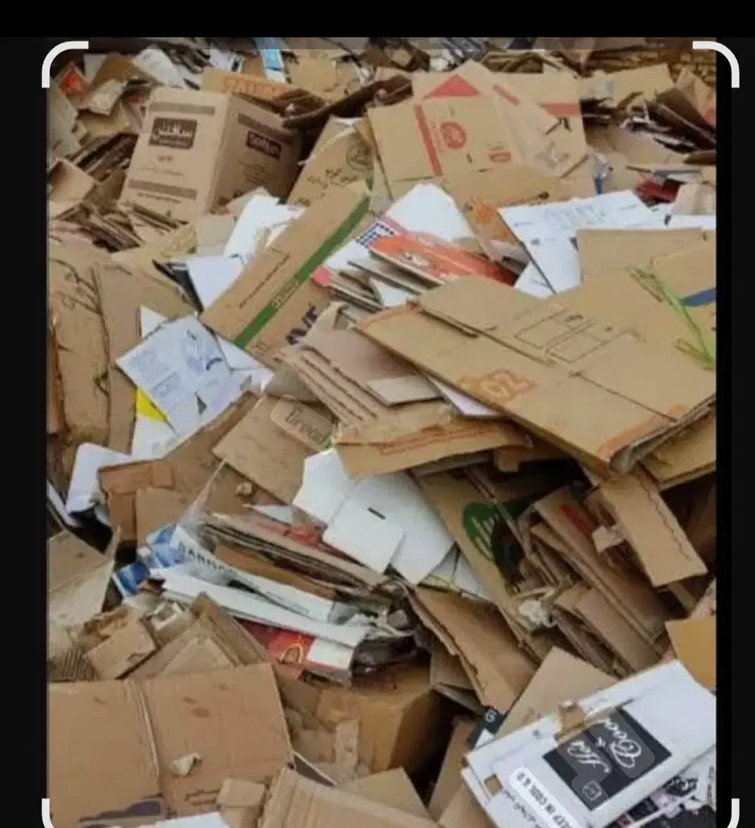 ضایعات کارتن اهن|خدمات پیشه و مهارت|تهران, جیحون|دیوار