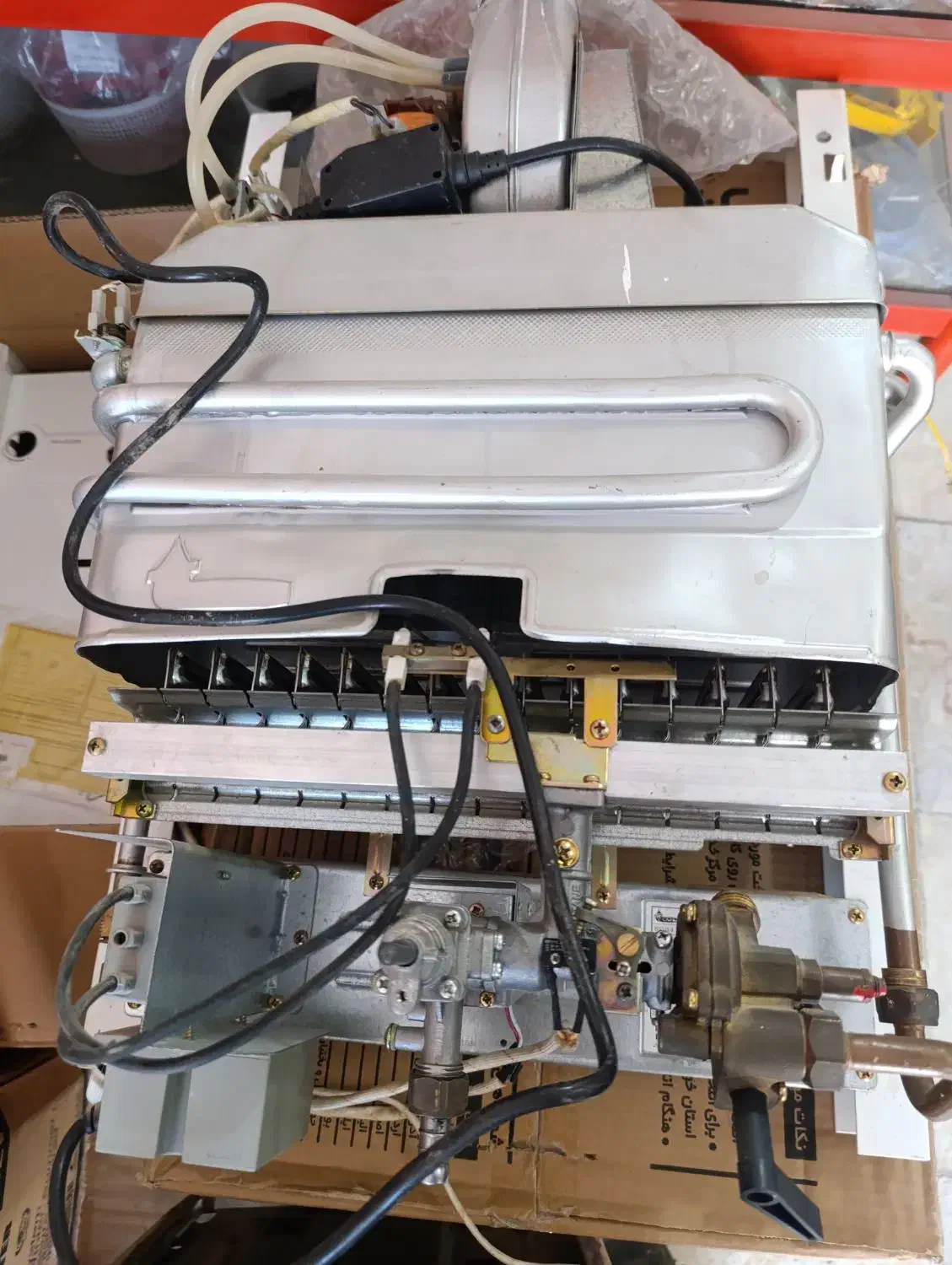 آبگرمکن بوتان کارکرده|آبگرمکن، پکیج، شوفاژ|سبزوار, کوی گلستان|دیوار