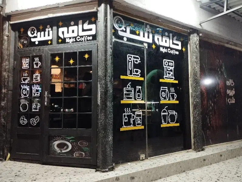 چاپ بنر ، تراکت ، کارت ویزیت ، استیکر ، پرچم ساحلی|خدمات رایانهای و موبایل|اهواز, شریعتی جنوبی|دیوار