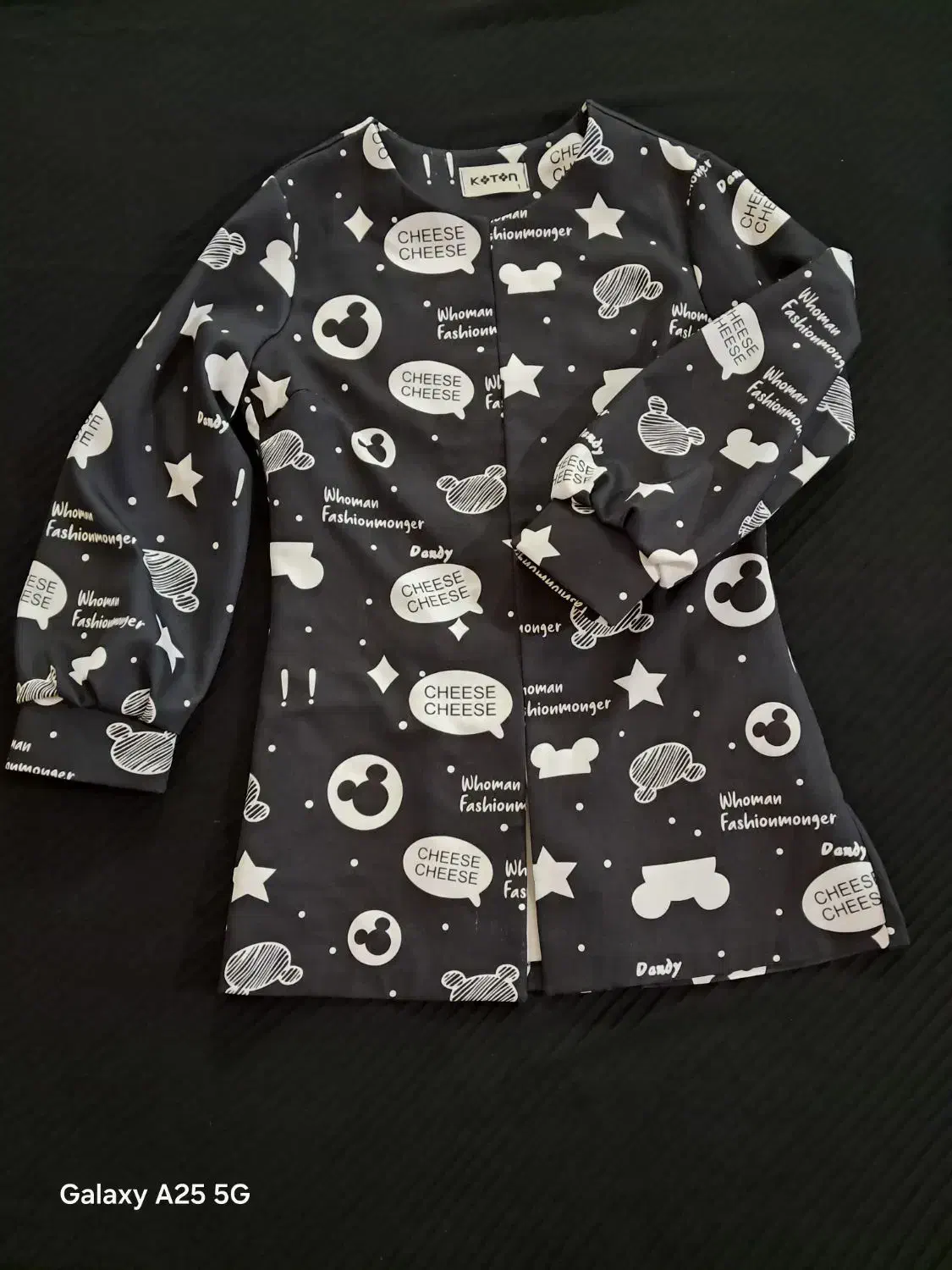 پوشاک|لباس|یزد, |دیوار