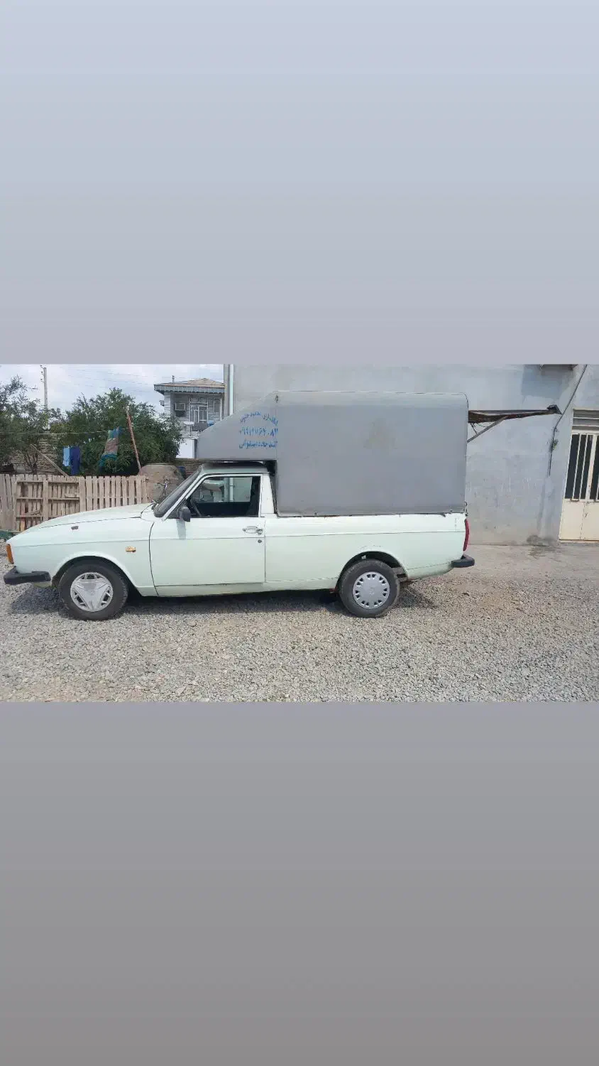 پیکان وانت|خودرو سواری و وانت|سیمین شهر, |دیوار