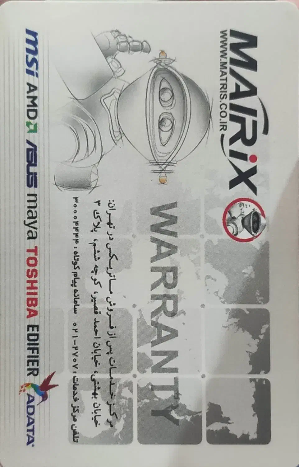 هارد یک ترا|قطعات و لوازم جانبی رایانه|بجنورد, |دیوار