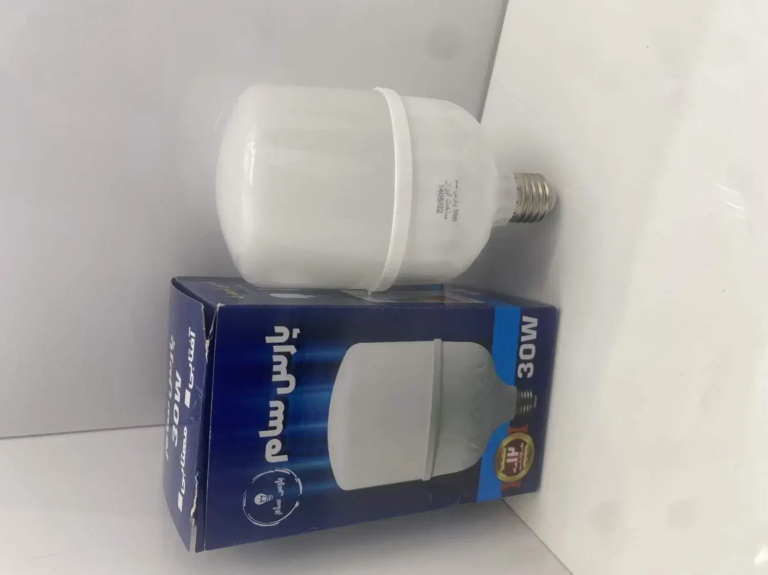 لامپ ال ای دی 20.30.40.50.60وات ایرانی گارانتی دار|لامپ و چراغ|اصفهان, برازنده|دیوار