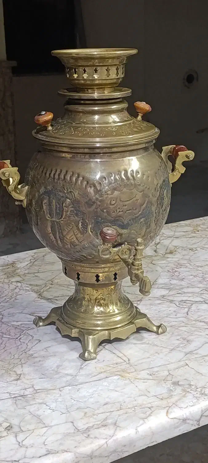 سماور ذغالی بزرگ نو نو|کلکسیون اشیاء عتیقه|مشهد, مصلی (کارمندان اول)|دیوار