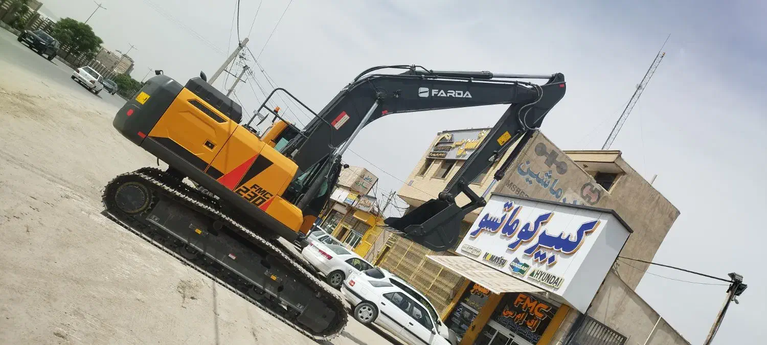 بیل مکانیکی fmc230|خودرو سنگین|اصفهان, قائمیه|دیوار