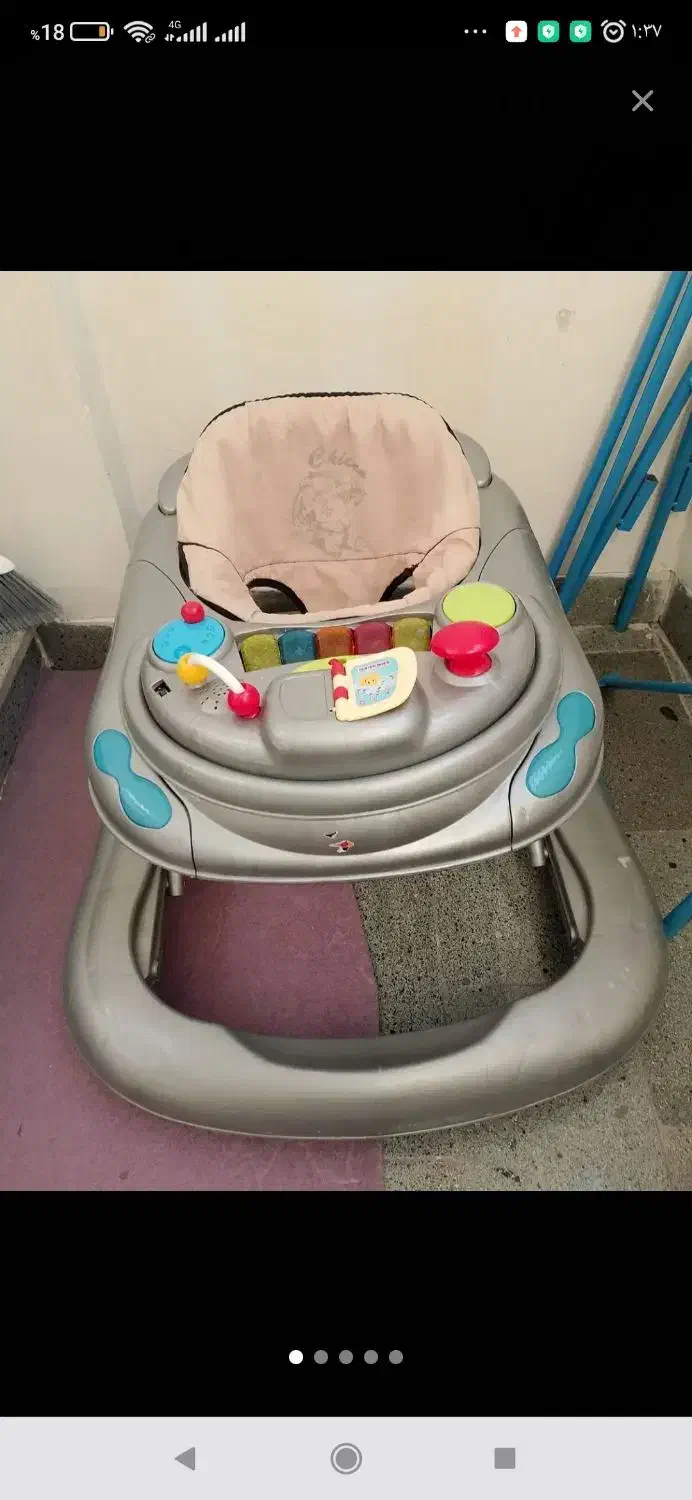 رورولک|اسباب و اثاث بچه|تبریز, |دیوار