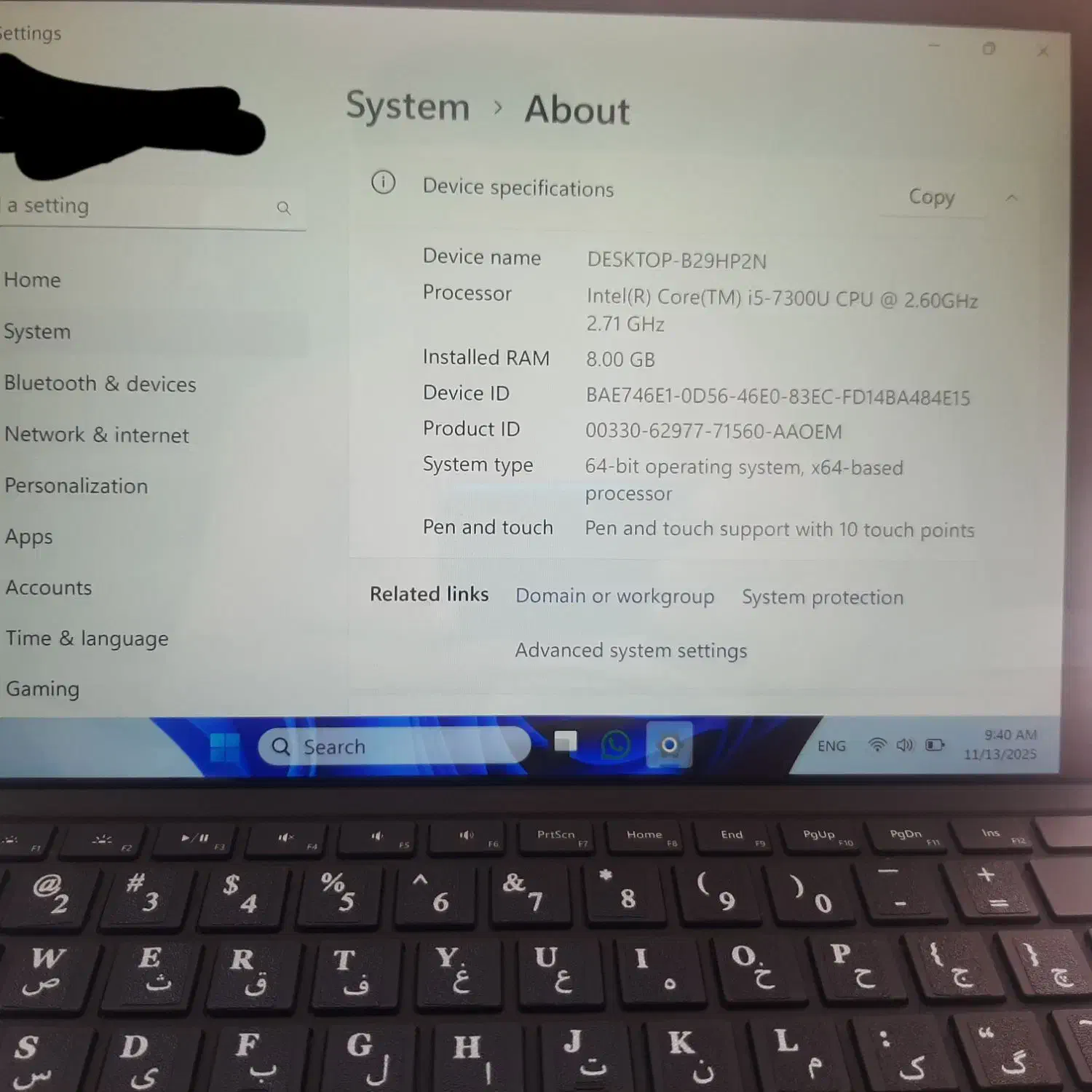 سرفیس پرو ۵|رایانه همراه|تبریز, |دیوار