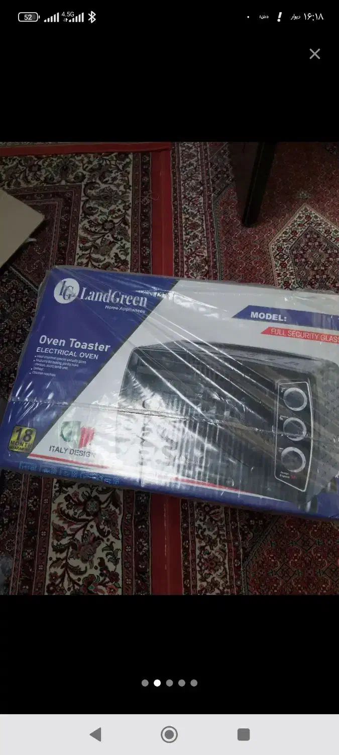 توستر برند|اجاق گاز و لوازم برقی پختوپز|زنجان, |دیوار