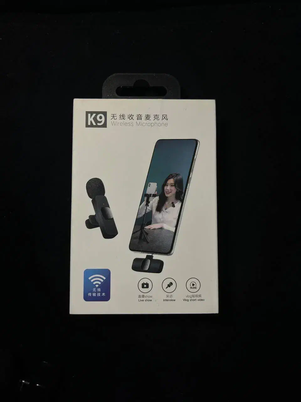 میکروفون بدون سیم مناسب|صوتی و تصویری|ارومیه, |دیوار