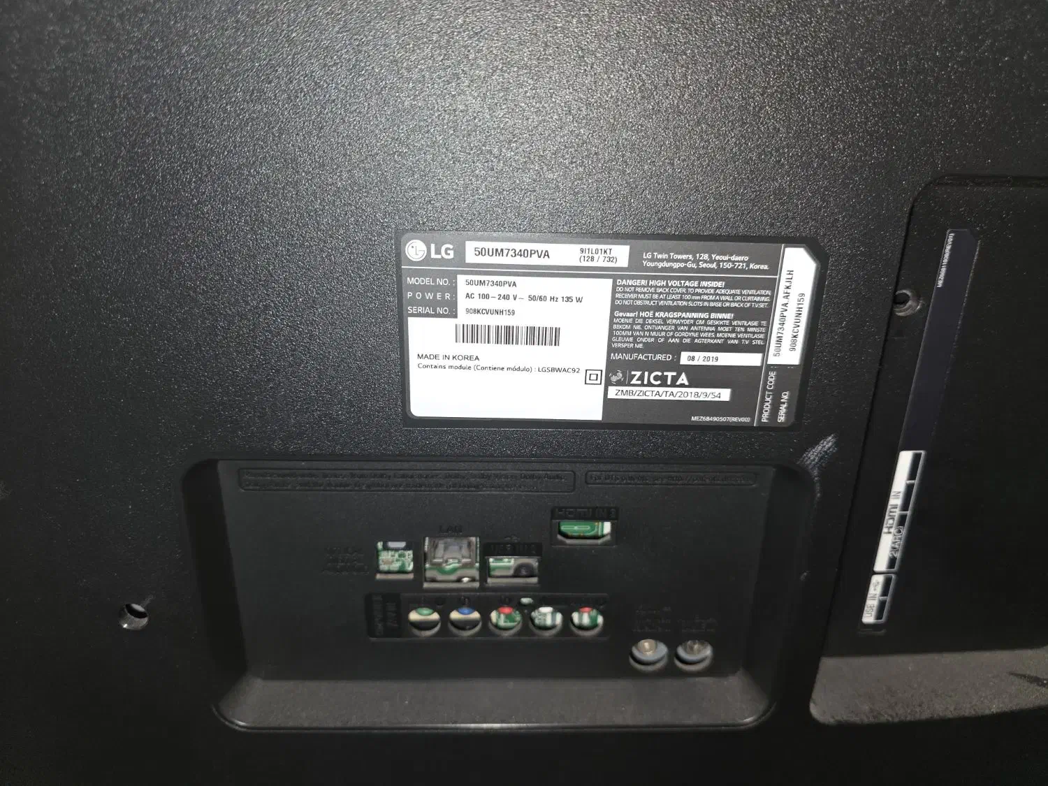 تلویزیون ۵۰ اینج ال جی|تلویزیون و پروژکتور|بندرعباس, |دیوار