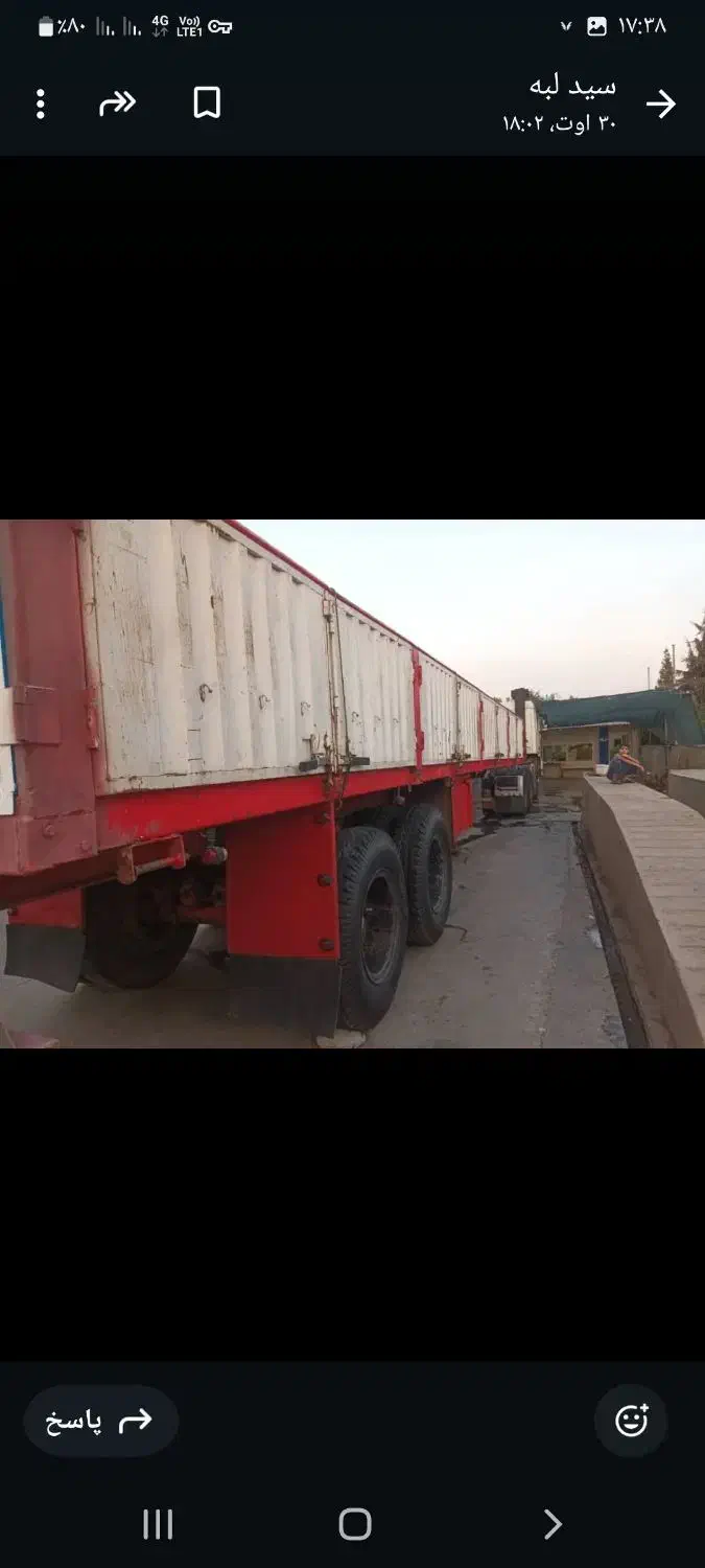 لبه کالابرز|خودرو سنگین|سورک, |دیوار