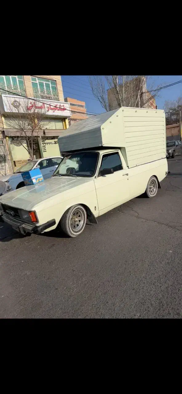 پیکان وانت عروسک|خودرو سواری و وانت|آذرشهر, |دیوار