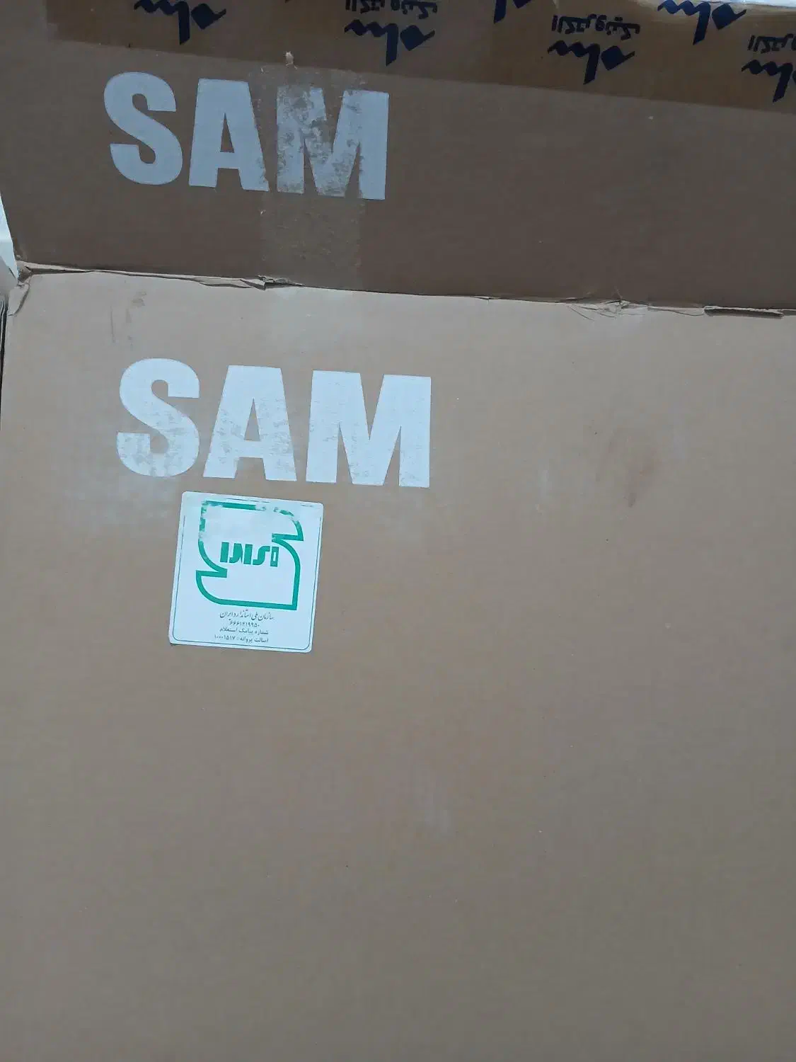 تلویزیون سام ۵۰ اینچ|تلویزیون و پروژکتور|اندیشه, شهرک مریم|دیوار