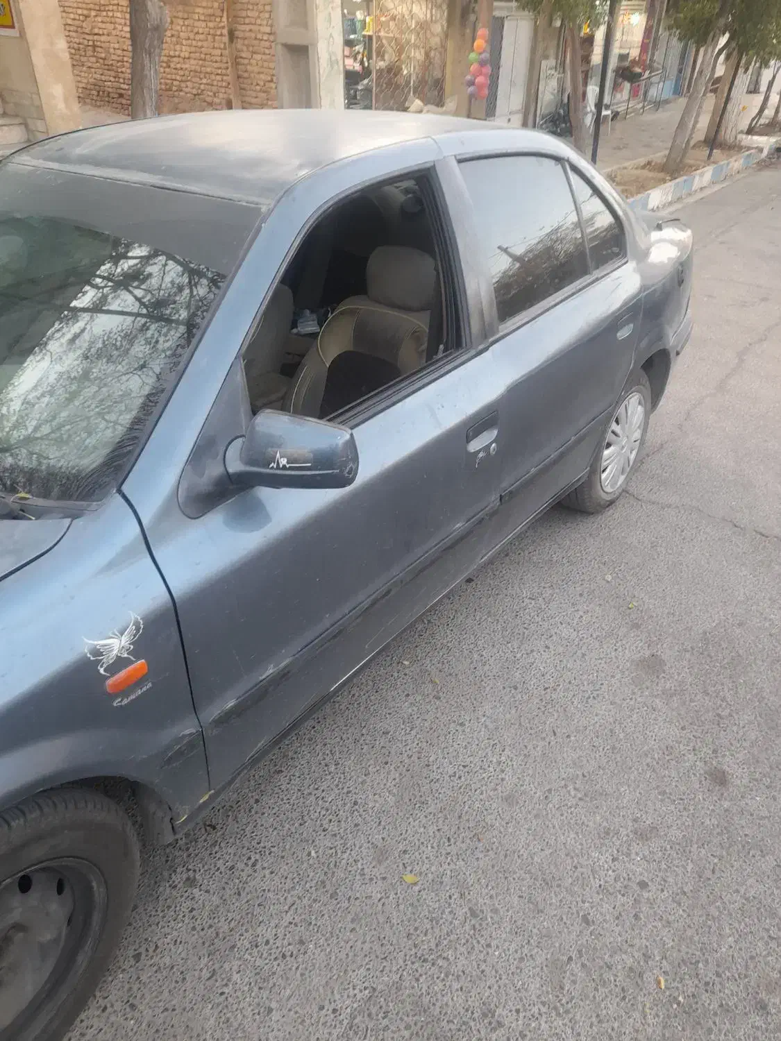 سمند مدل 83|خودرو سواری و وانت|محلات, |دیوار