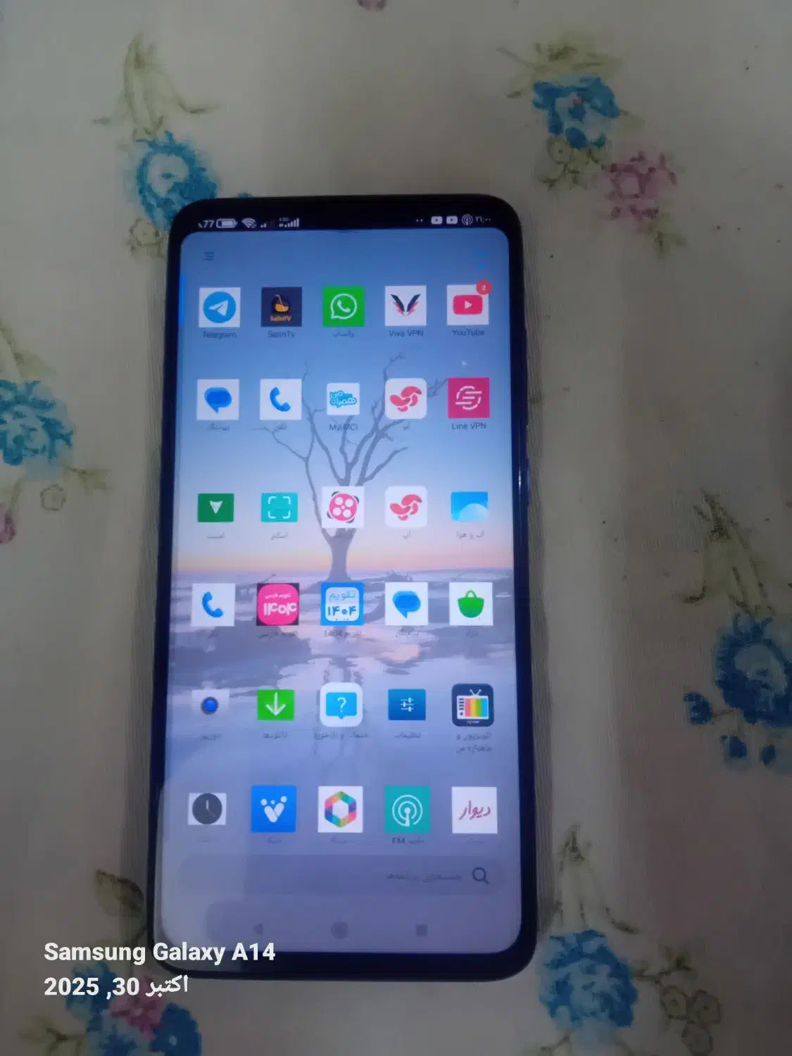 گوشی مبایل|موبایل|قرچک, میرزائی جنوبی|دیوار